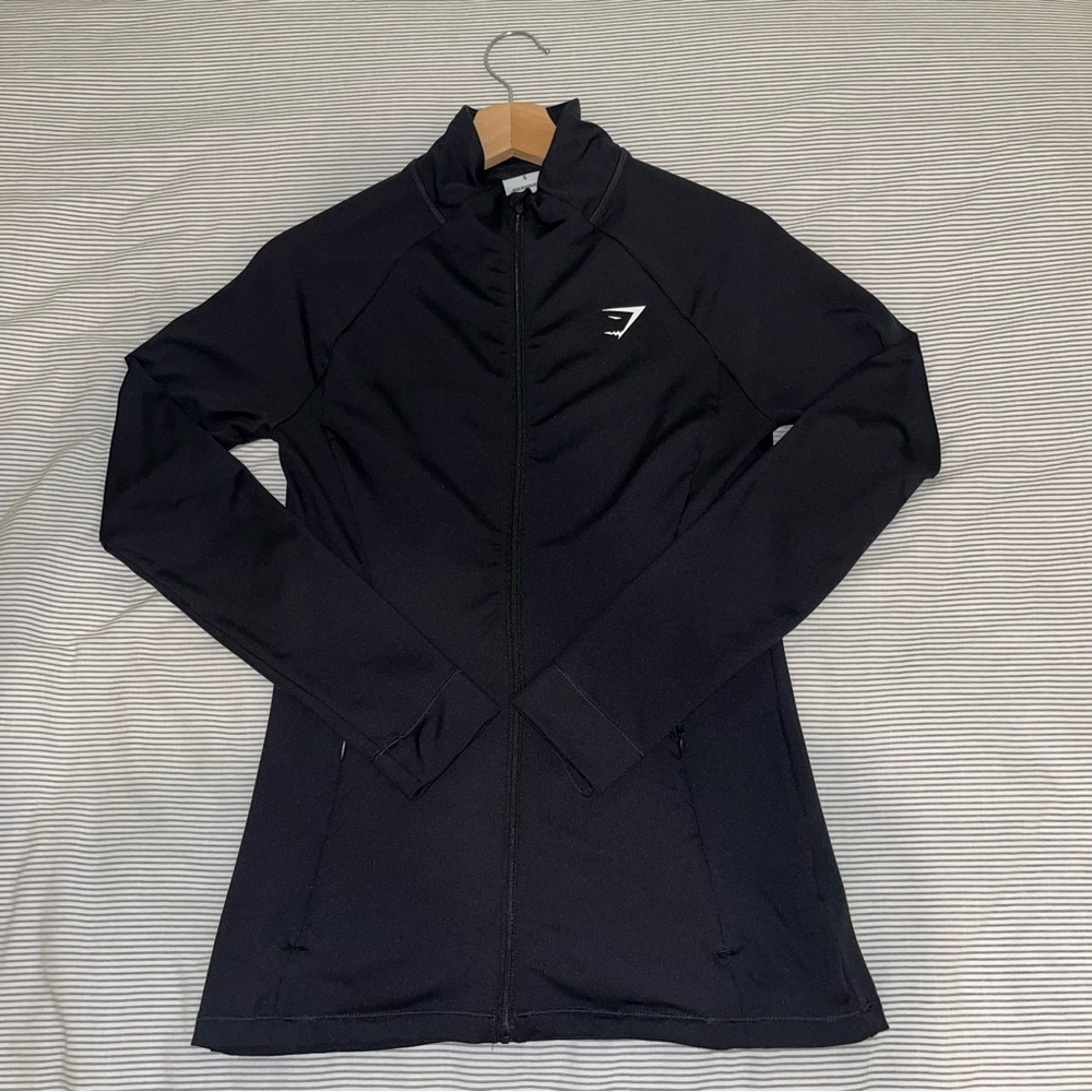 Gymshark Training Zip-up